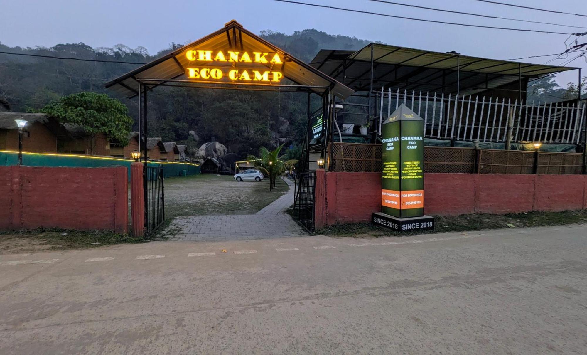 Chanaka Eco Camp Pakariāmukh 外观 照片